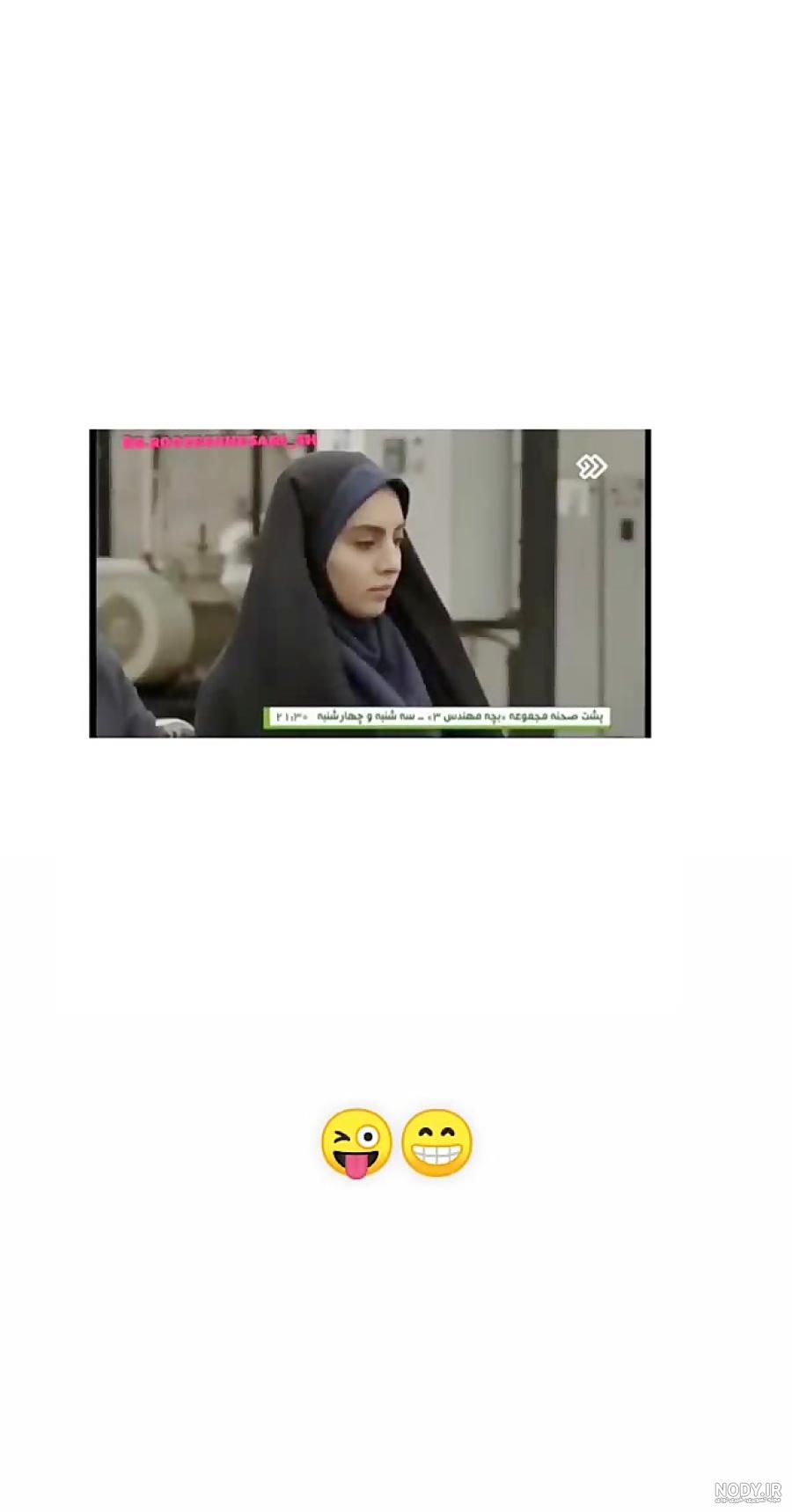 عکس روز دختر مبارک رفیق - عکس نودی عکس روز دختر مبارک رفیق - عکس نودی