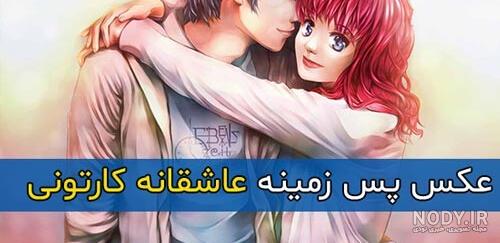 عکس زمینه گوشی دخترانه فانتزی - عکس نودی عکس زمینه گوشی دخترانه فانتزی - عکس نودی