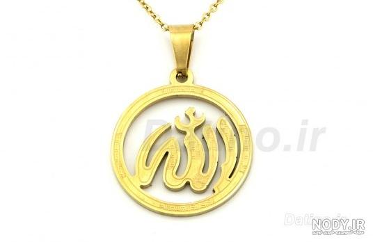عکس طراحی الله - عکس نودی عکس طراحی الله - عکس نودی