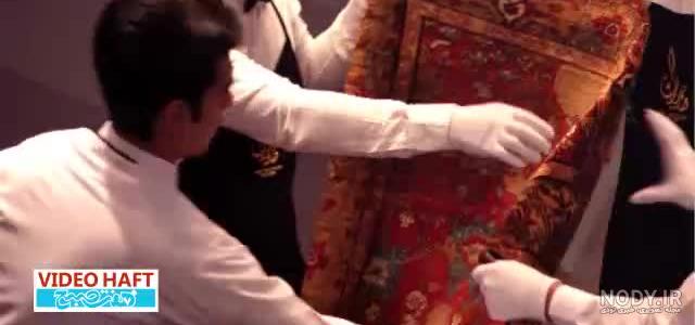 عکس فرش قدیمی - عکس نودی