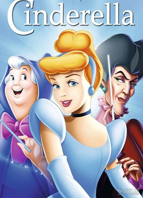 عکس فیلم سیندرلا جدید