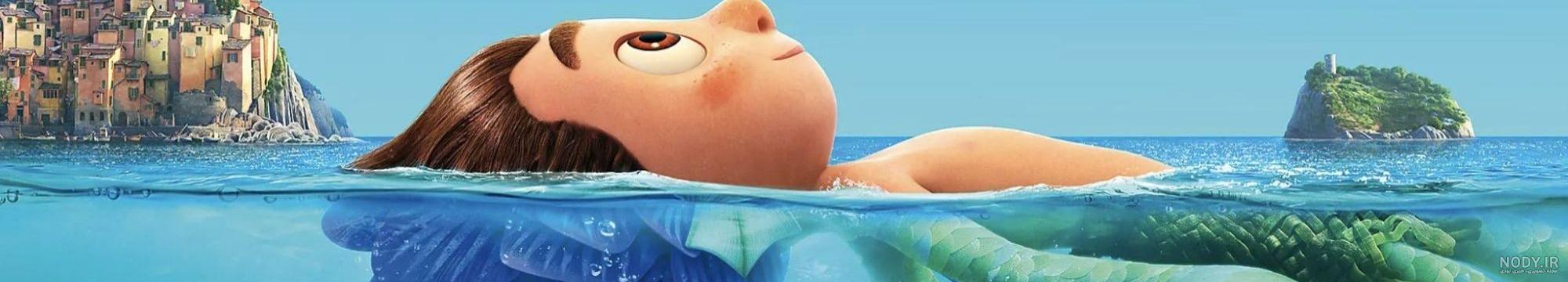 عکس فیلم لوکا عکس فیلم لوکا