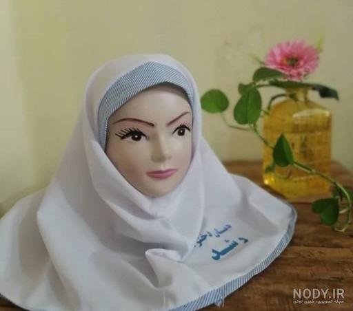 عکس مقنعه مدرسه ابتدایی عکس مقنعه مدرسه ابتدایی