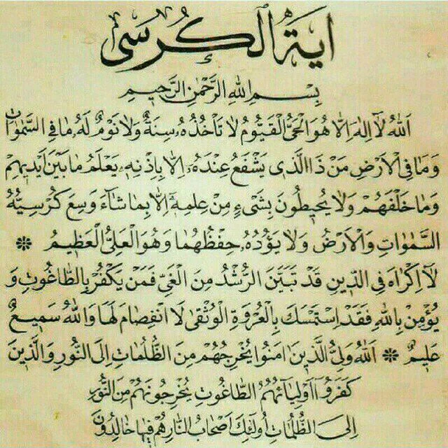 عکس نوشته احادیث تکان دهنده - عکس نودی