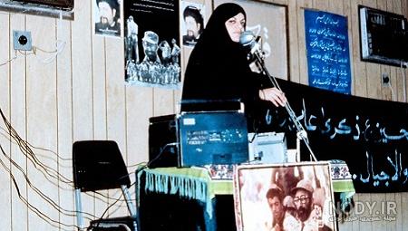 عکس همسر شهید چمران در جوانی عکس همسر شهید چمران در جوانی
