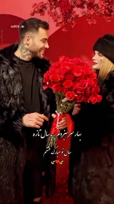 عکس کادو عشقم - عکس نودی عکس کادو عشقم - عکس نودی