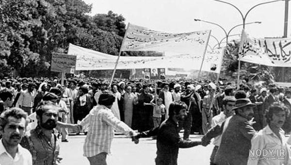 عکس های کمتر دیده شده از تظاهرات انقلاب اسلامی | پایگاه تخصصی مسجد
