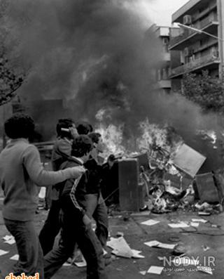 عکس های کمتر دیده شده از تظاهرات انقلاب اسلامی | پایگاه تخصصی مسجد