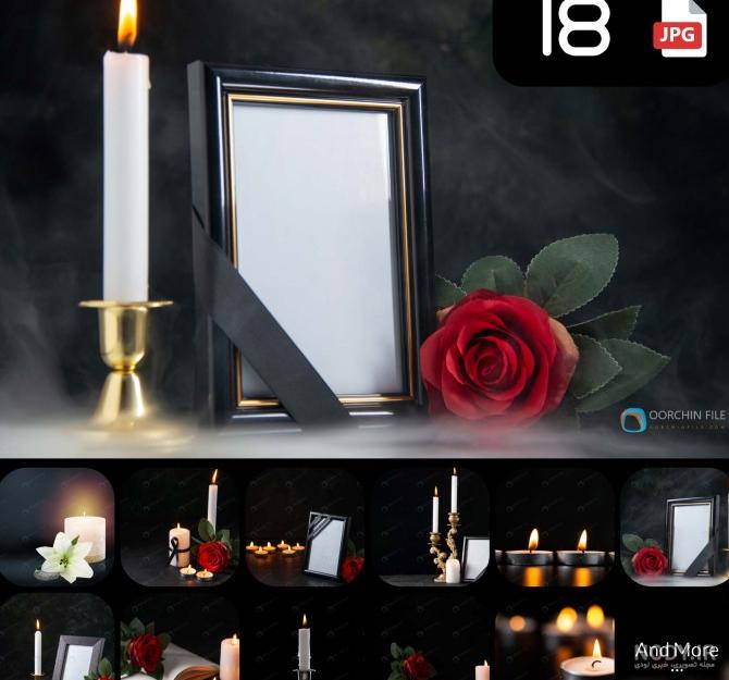 قاب عکس خالی برای تسلیت