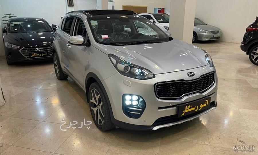 قیمت اسپورتیج | قیمت Sportage صفر و کارکرده | اتوخسروانی
