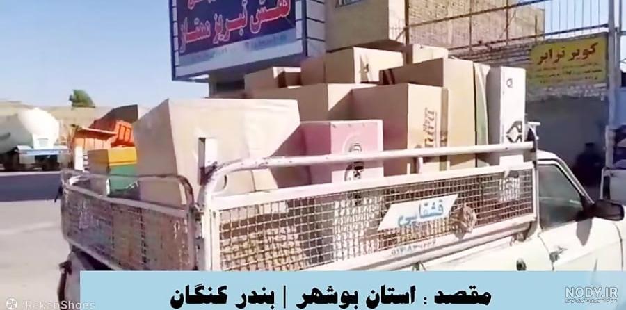 قیمت خرید دمپایی روفرشی خرگوشی + عکس - آراد برندینگ قیمت خرید دمپایی روفرشی خرگوشی + عکس - آراد برندینگ