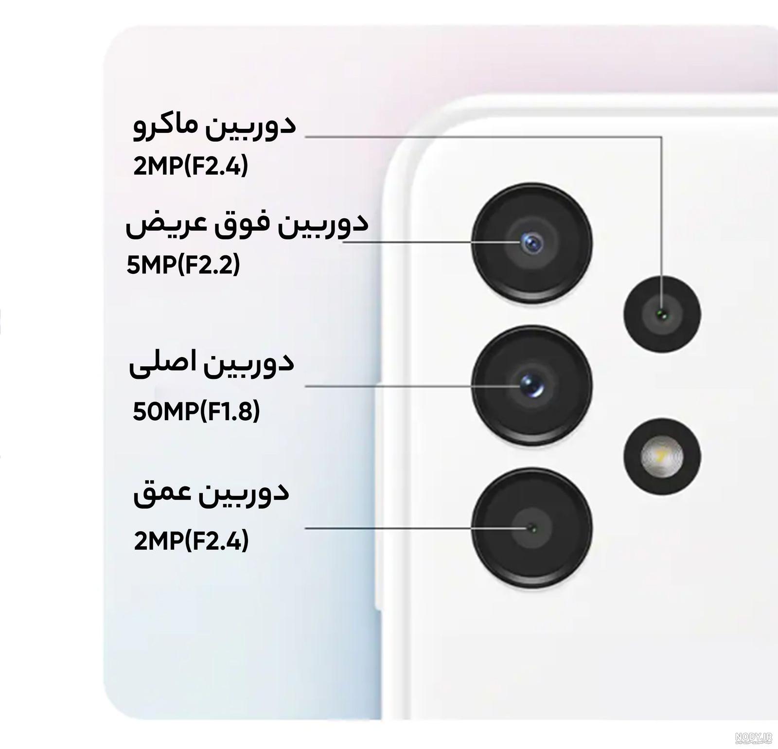 قیمت گوشی A13 سامسونگ | خرید Samsung A13 + مشخصات