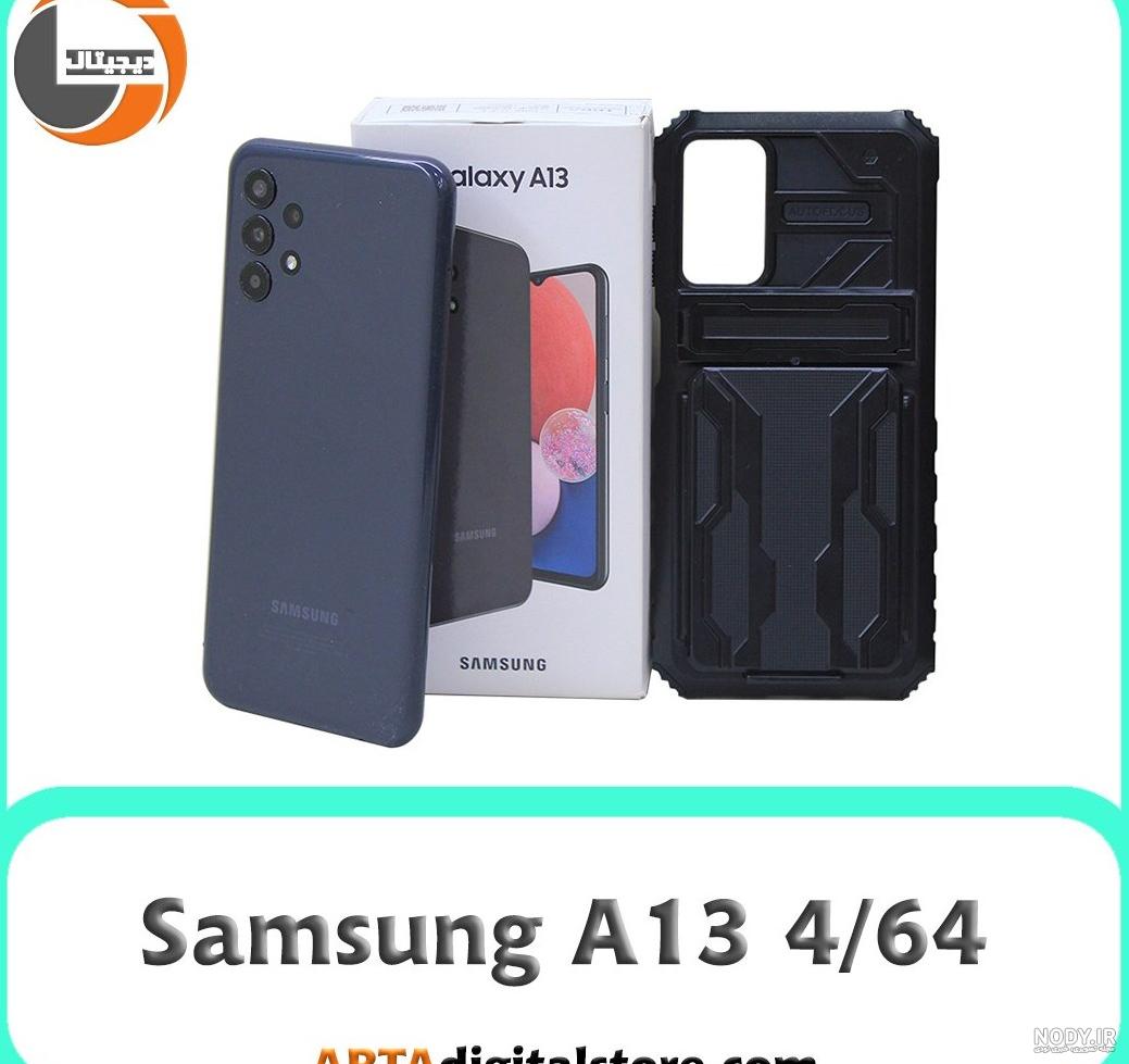 قیمت گوشی a13 128 گیگ رم 6 ترب قیمت گوشی a13 128 گیگ رم 6 ترب