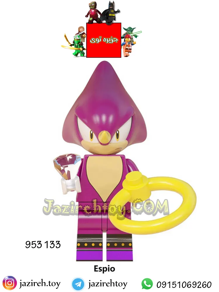 لگو مینی فیگور سونیک 86003 Lego Sonic کی کی تویز+قیمت+عکس+سایت+خرید لگو مینی فیگور سونیک 86003 Lego Sonic کی کی تویز+قیمت+عکس+سایت+خرید