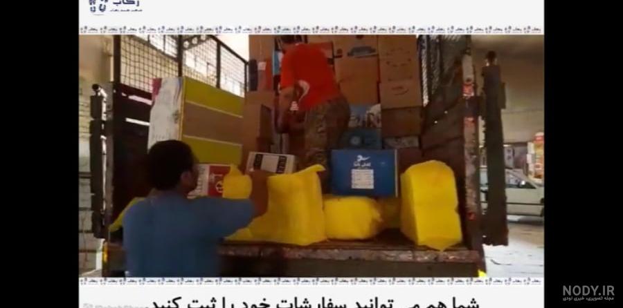 مرکز خرید دمپایی روفرشی بچه گانه دخترانه و پسرانه | انواع پاپوش و ... مرکز خرید دمپایی روفرشی بچه گانه دخترانه و پسرانه | انواع پاپوش و ...