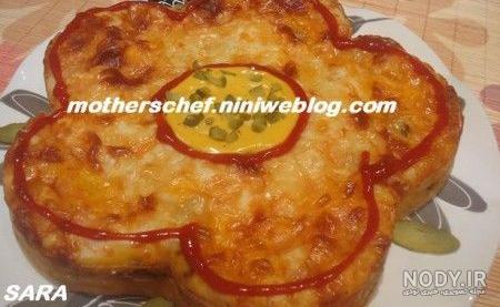 نی نی سایت پیتزا خانگی - همراه کودک شما