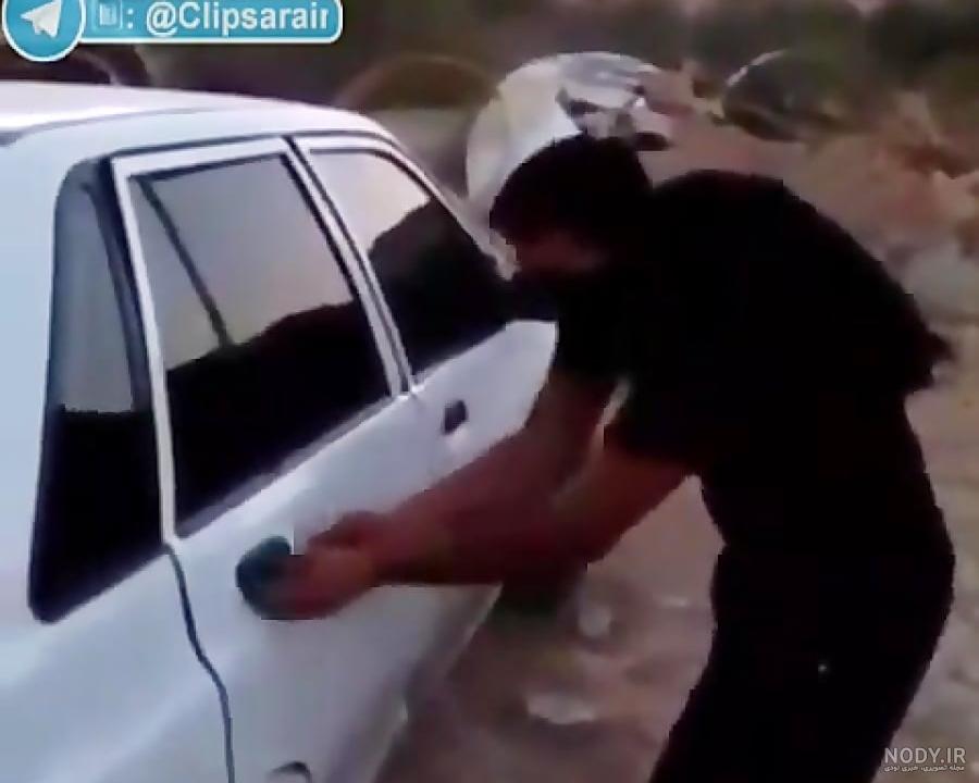 نیسان آبی نیسان آبی