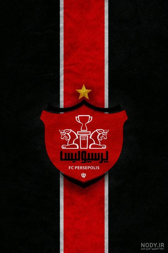 والپیپر لوگوی پرسپولیس قرمز و مشکی - والپیپر و بک گراند والپیپر لوگوی پرسپولیس قرمز و مشکی - والپیپر و بک گراند