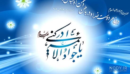 پرچم نیجر - ویکی‌پدیا، دانشنامهٔ آزاد