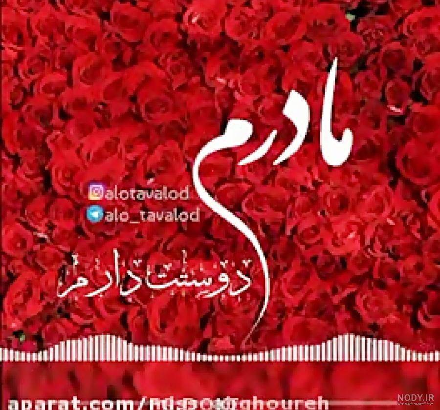 گولاخ کسن