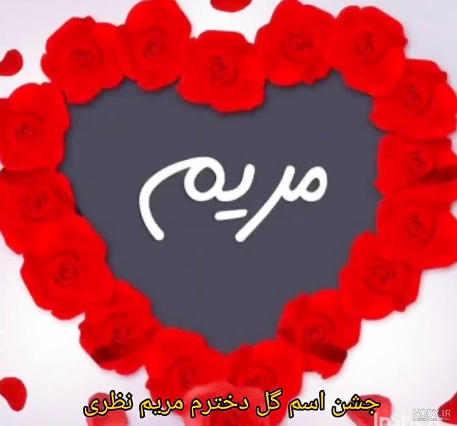 بایگانی‌های عکس برای پروفایل - صفحه 625 از 1099 - کامل (مولیزی)