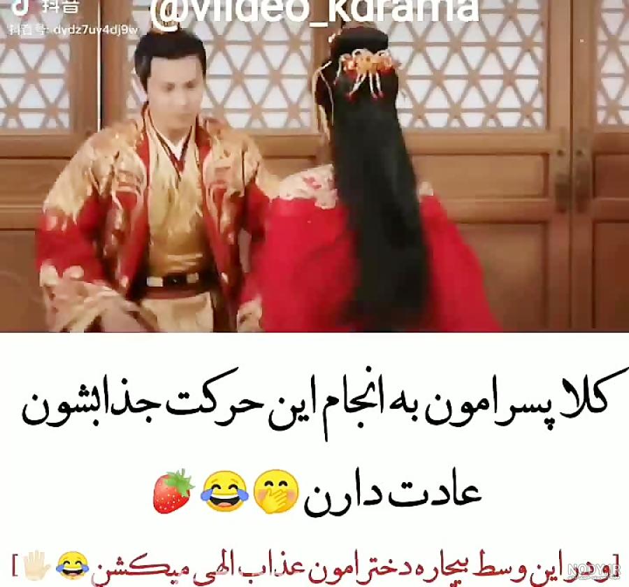 بهترین سریال های چینی 2021 ؛ سریال چینی جدید چی ببینیم؟ - تکراتو