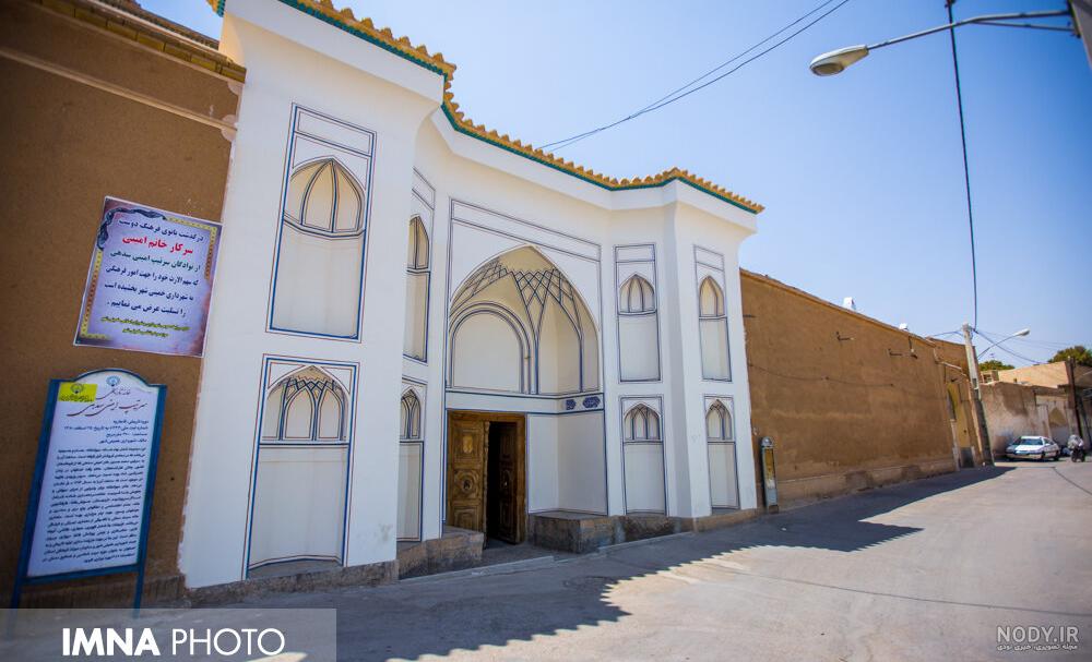 خانه سرتیپ سدهی خمینی شهر با نقشه، آدرس و تصاویر | این تودی