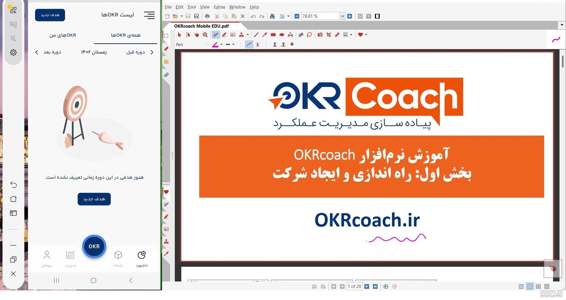 خرید بهترین انواع عینک سه بعدی با قیمت عالی