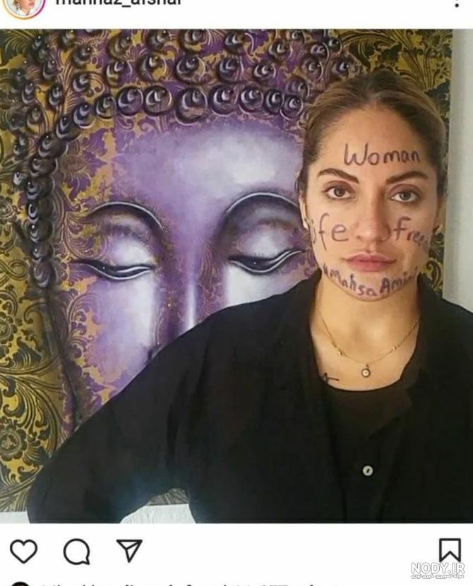 دانلود عکس پروفایل اینستا دخترونه جدید و زیبا فیک (عکس فیک دخترونه)