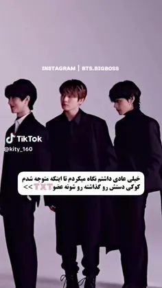 شانسم ندارم خخخ یکی بیاد من و بزاره تو پستاش بگه این عشقه - عکس ویسگون شانسم ندارم خخخ یکی بیاد من و بزاره تو پستاش بگه این عشقه - عکس ویسگون