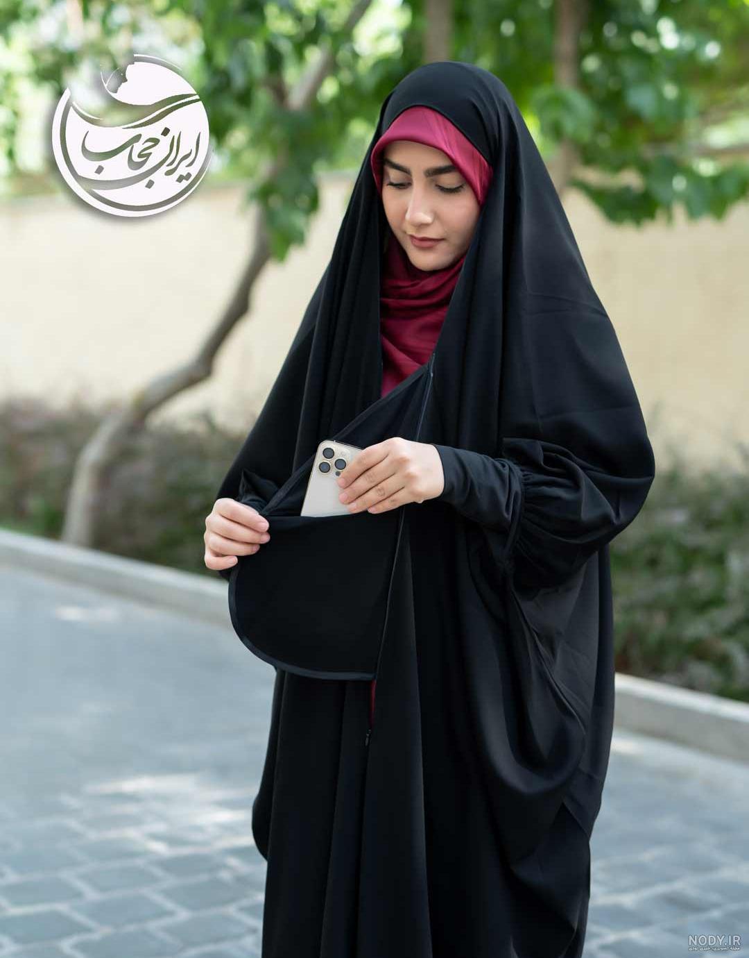 عکس اسم حنانه برای پروفایل
