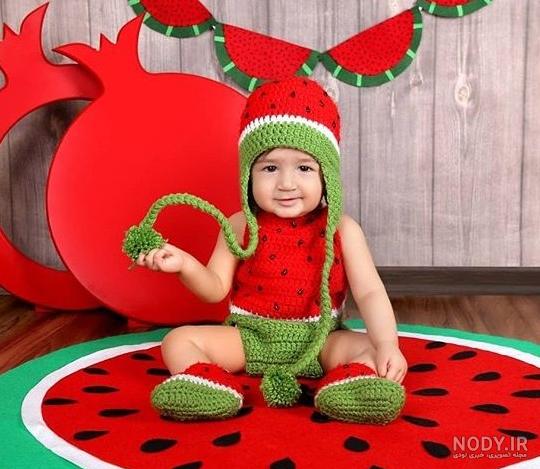 عکس ایده برای شب یلدا کودک ❤️ [ بهترین تصاویر ]
