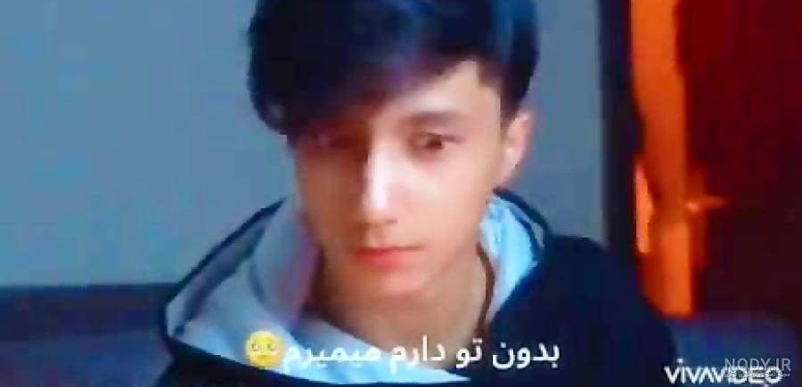 عکس ترسناک سعید والکور