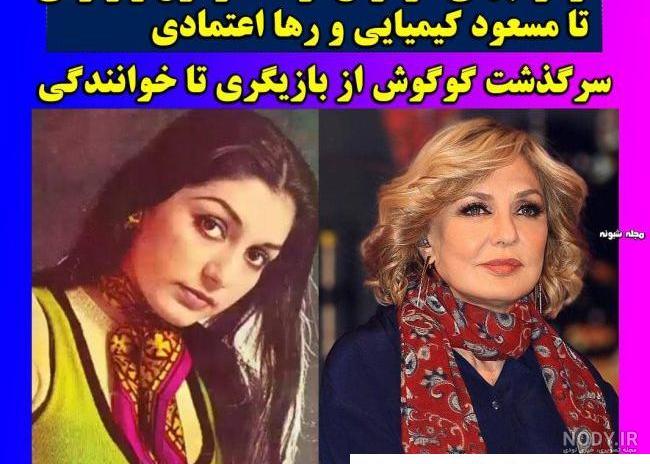 عکس جوانه سویا - عکس نودی