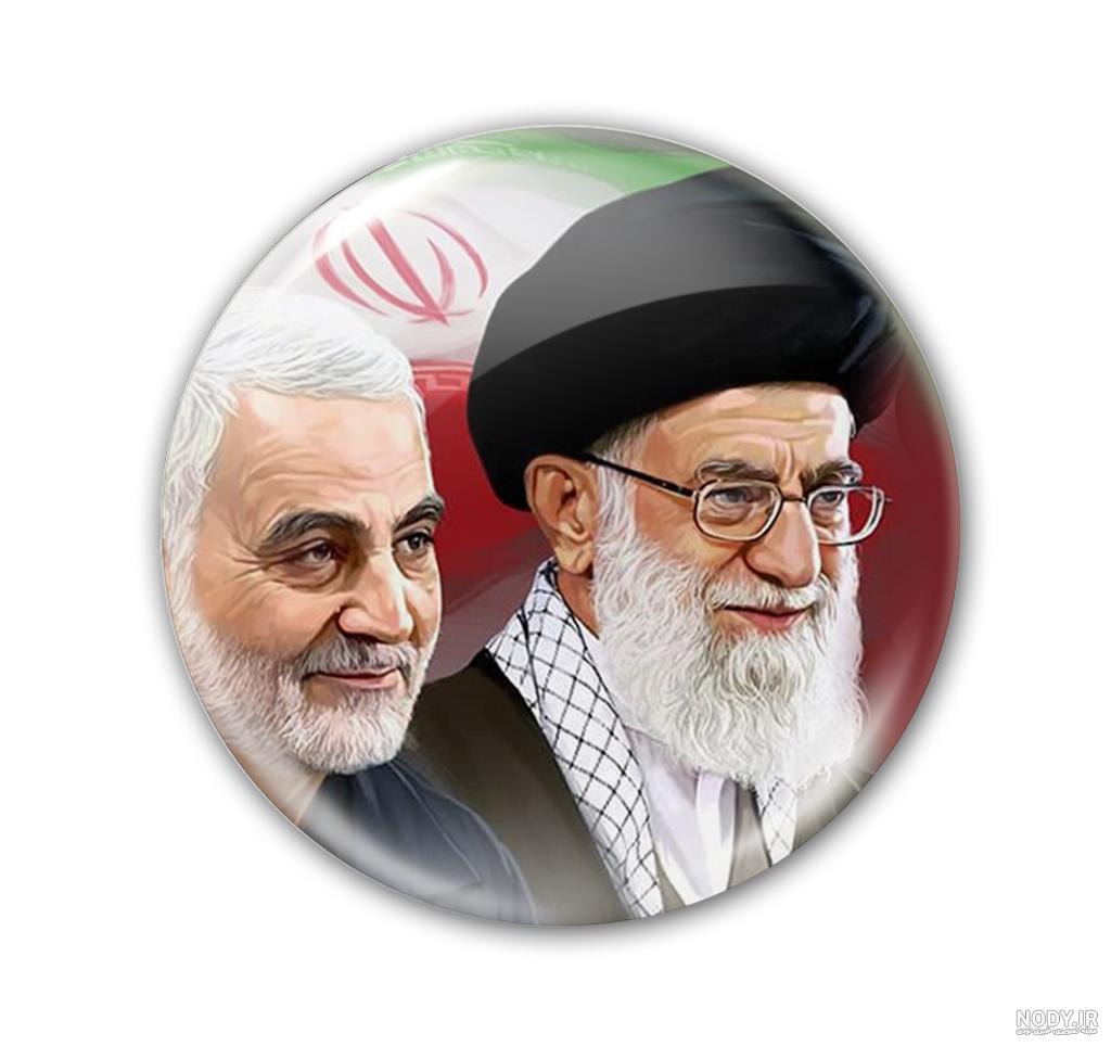 عکس حاج قاسم با رهبر برای پروفایل