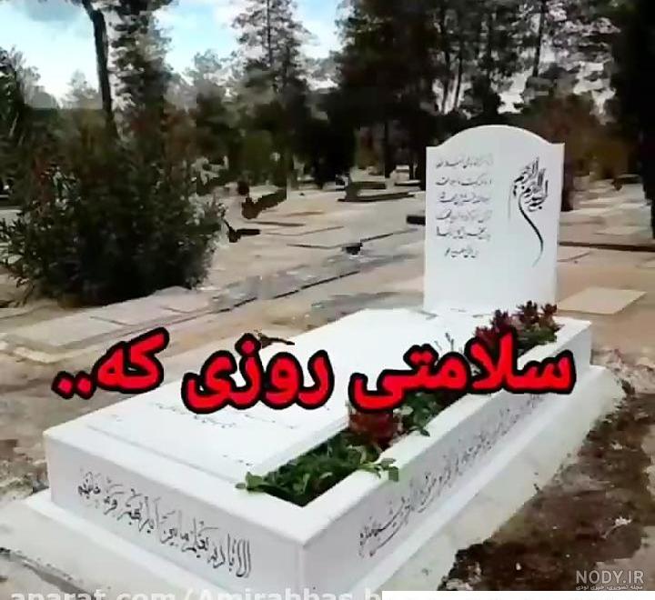 عکس خیلی خیلی غمگین دخترانه - بیا تو صفا عکس خیلی خیلی غمگین دخترانه - بیا تو صفا