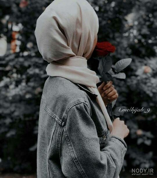 عکس دختر حجاب دار برای پروفایل