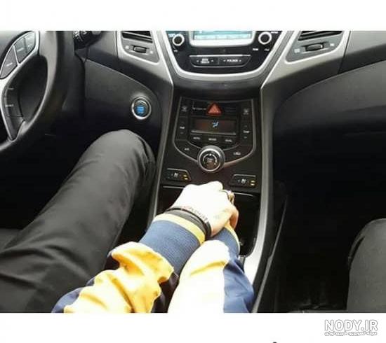 عکس دست دونفره داخل ماشین - عکس نودی عکس دست دونفره داخل ماشین - عکس نودی