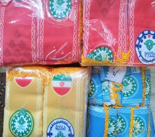عکس دستمال گردن پیشتازان - عکس نودی عکس دستمال گردن پیشتازان - عکس نودی