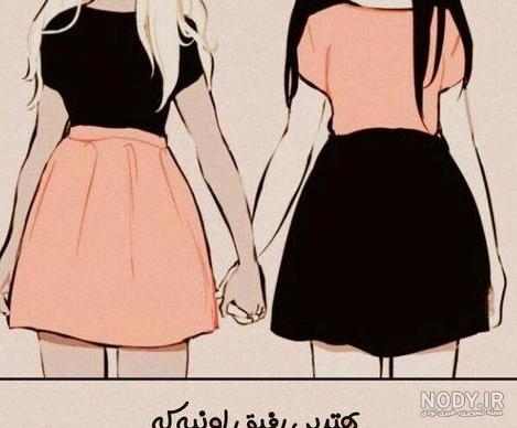 عکس رفیق فانتزی