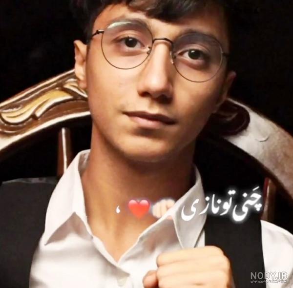 عکس زیبا از سعید والکور