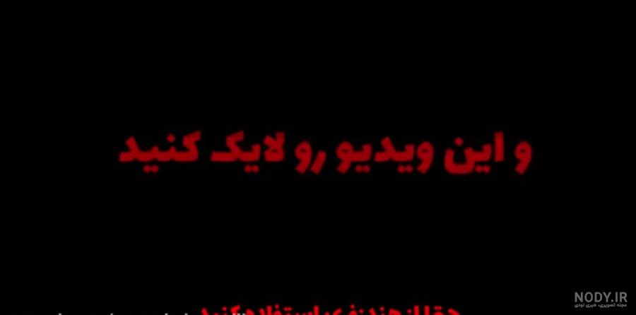 عکس های زیبای سعید والکور