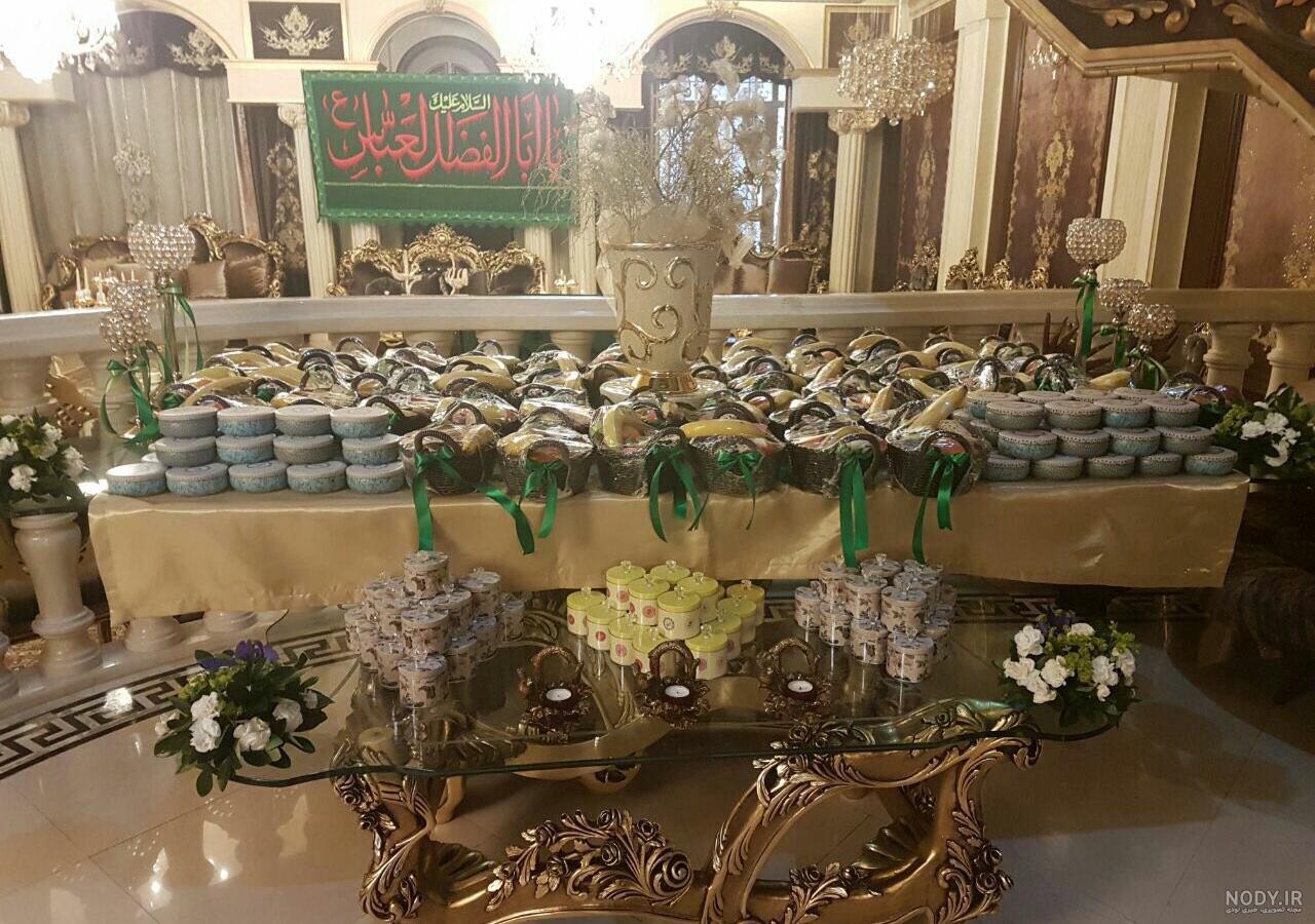 عکس سفره حضرت ابوالفضل خانه علی دایی - عکس نودی عکس سفره حضرت ابوالفضل خانه علی دایی - عکس نودی
