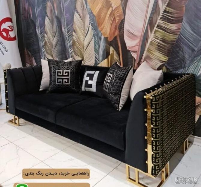 عکس مبل مشکی طلایی عکس مبل مشکی طلایی