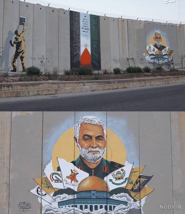 عکس نقاشی حاج قاسم سلیمانی آسان
