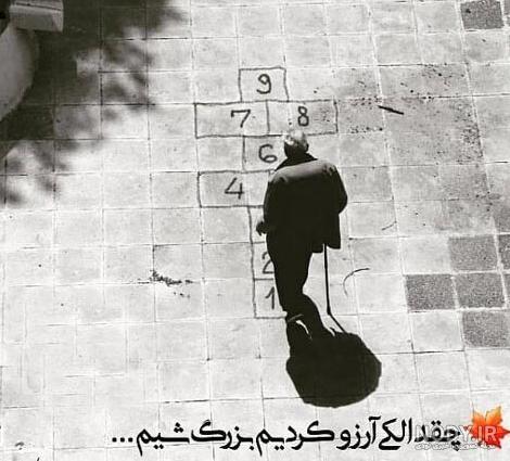 عکس پروفایل داداشم رفته سربازی - عکس نودی