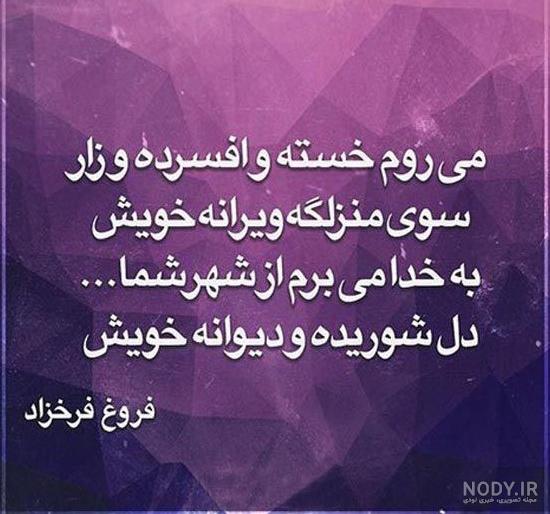 عکس پروفایل داداشم رفته سربازی - عکس نودی