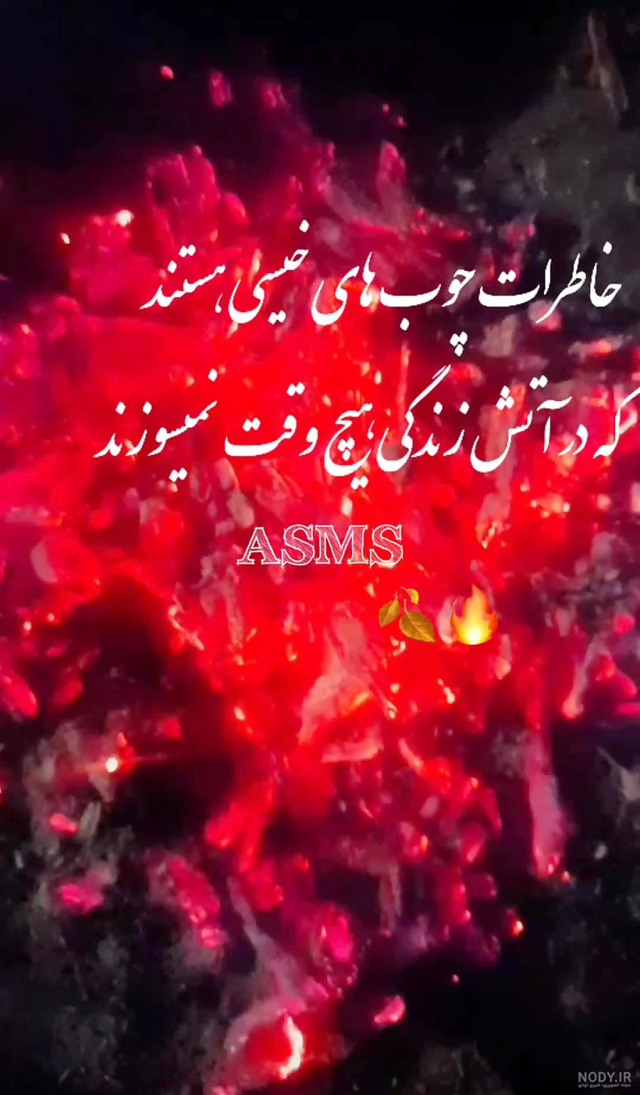 عکس پروفایل دخترانه بلوچی خاص - عکس نودی