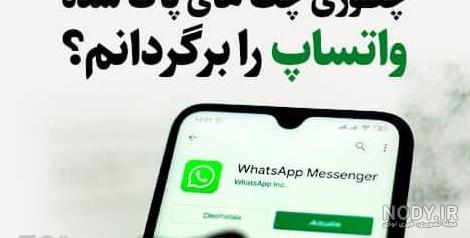 عکس پروفایل زن زیبای کرد عکس پروفایل زن زیبای کرد