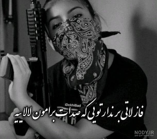 عکس پروفایل گروه واتساپ پسرانه عکس پروفایل گروه واتساپ پسرانه
